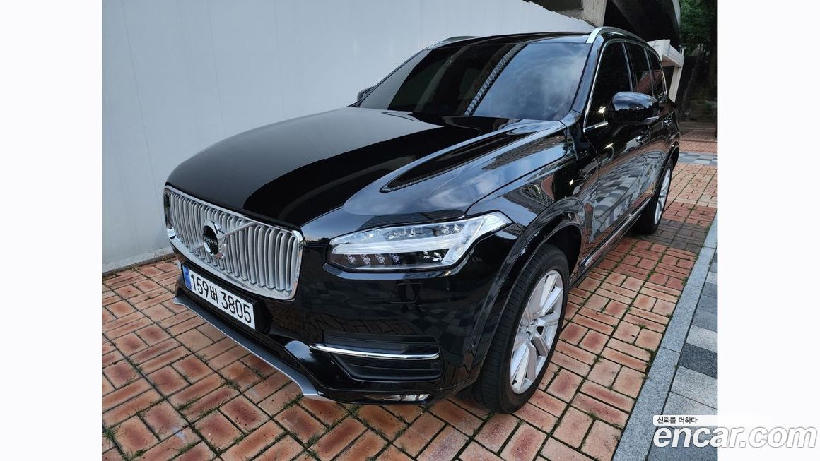 Volvo XC90 2019