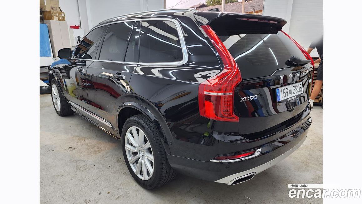 Volvo XC90 2019