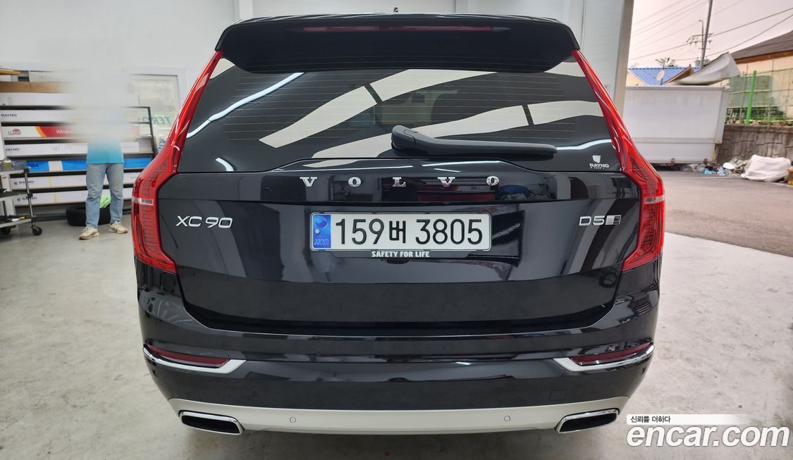 Volvo XC90 2019