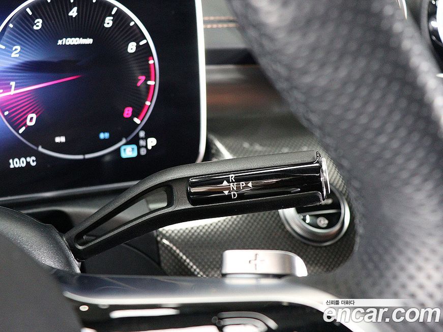 Mercedes-Benz C-Class 2023