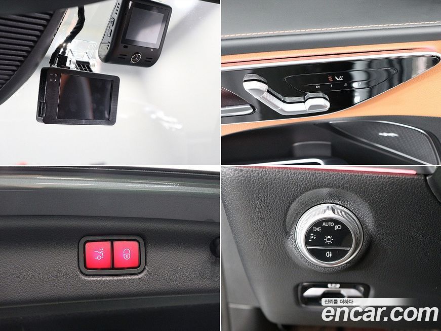 Mercedes-Benz C-Class 2023