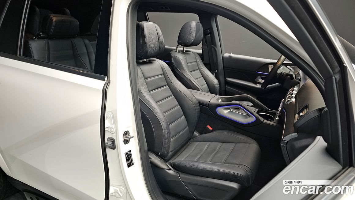 Mercedes-Benz GLS-Class 2022