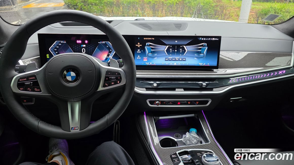 BMW X7 2025