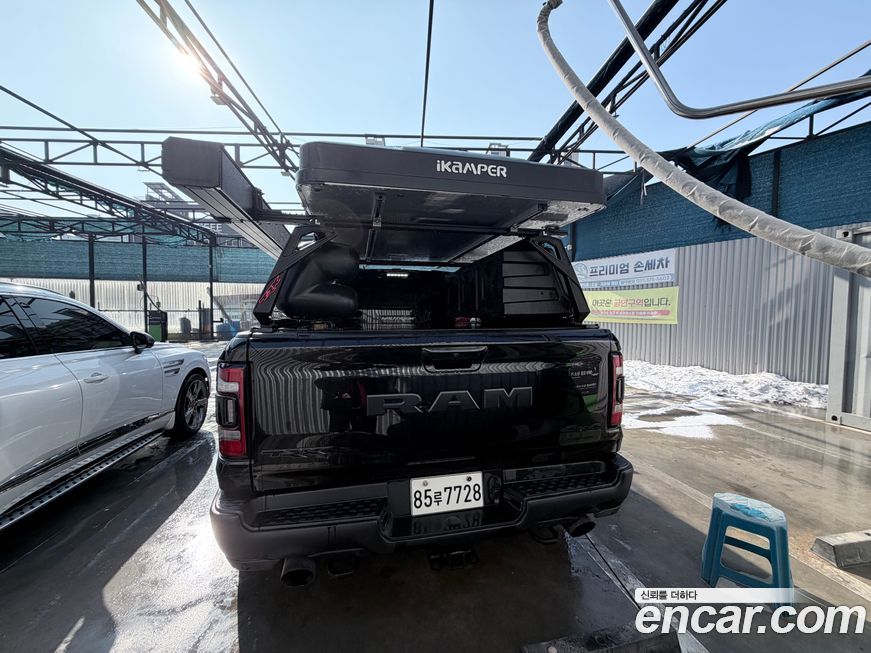 Dodge Ram Pick Up 2022