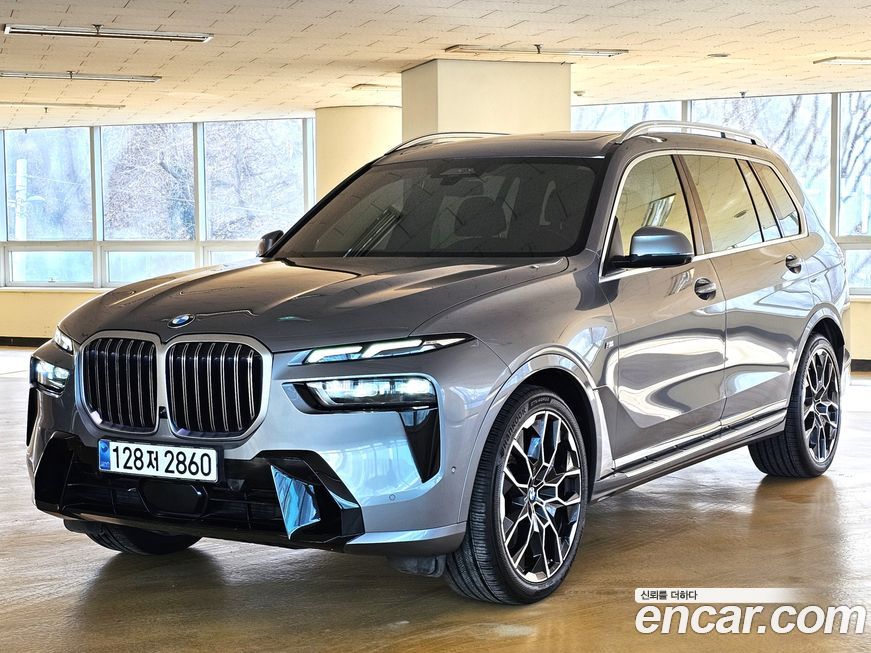 BMW X7 2023