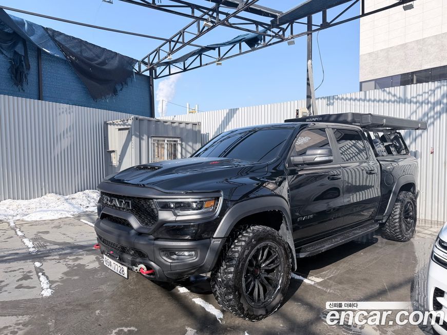 Dodge Ram Pick Up 2022