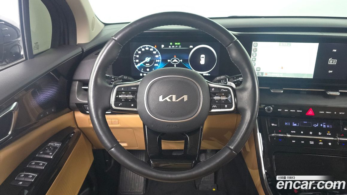 Kia Canival 2023