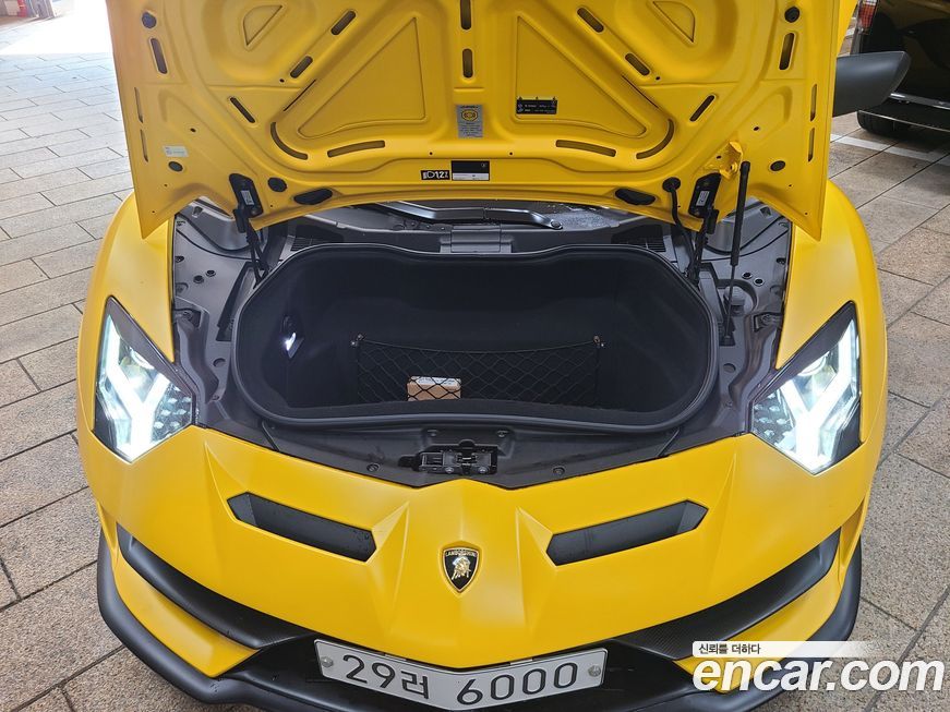 Lamborghini Aventador 2019