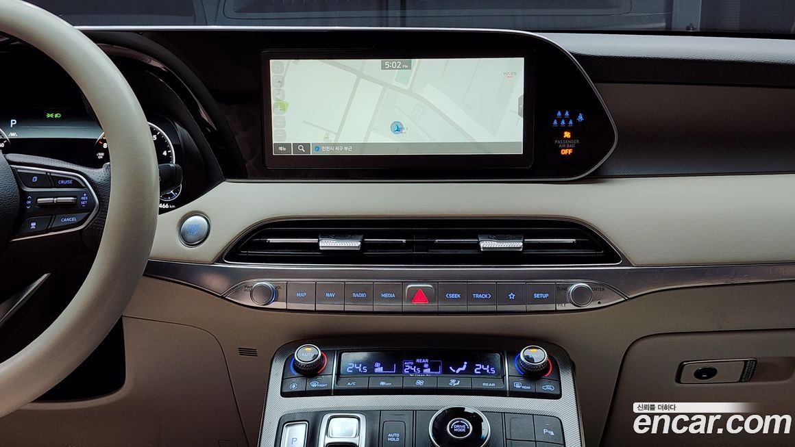 Hyundai Palisade 2022