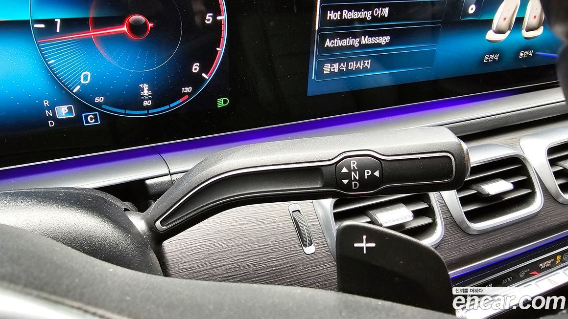 Mercedes-Benz GLS-Class 2022