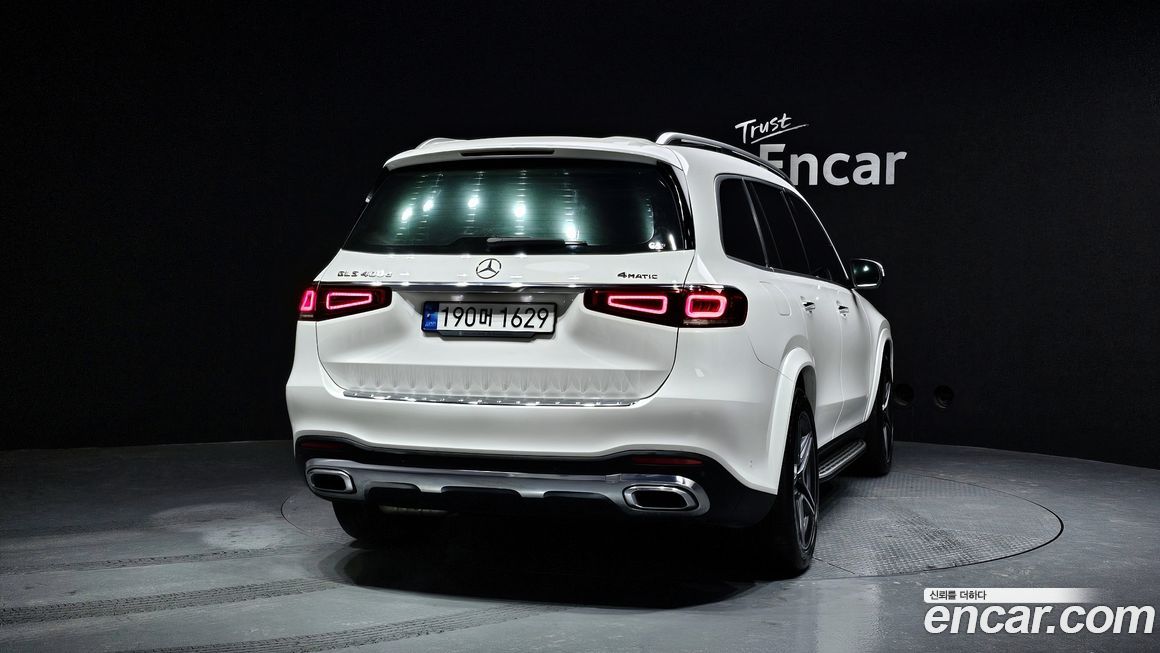 Mercedes-Benz GLS-Class 2022