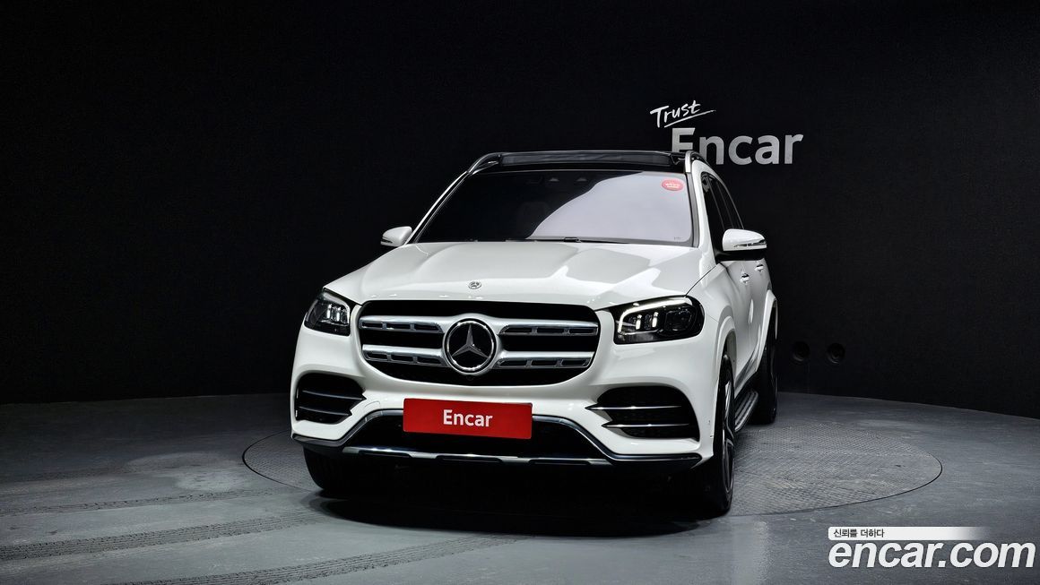 Mercedes-Benz GLS-Class 2022