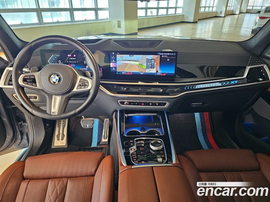 BMW X7 2023
