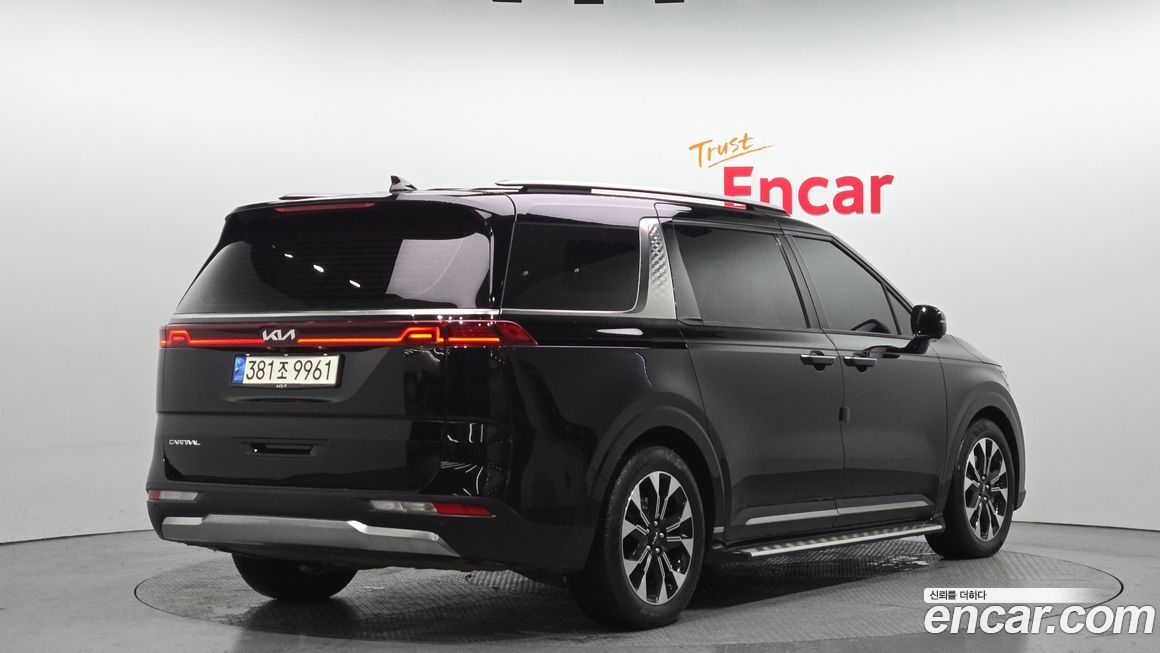 Kia Canival 2023