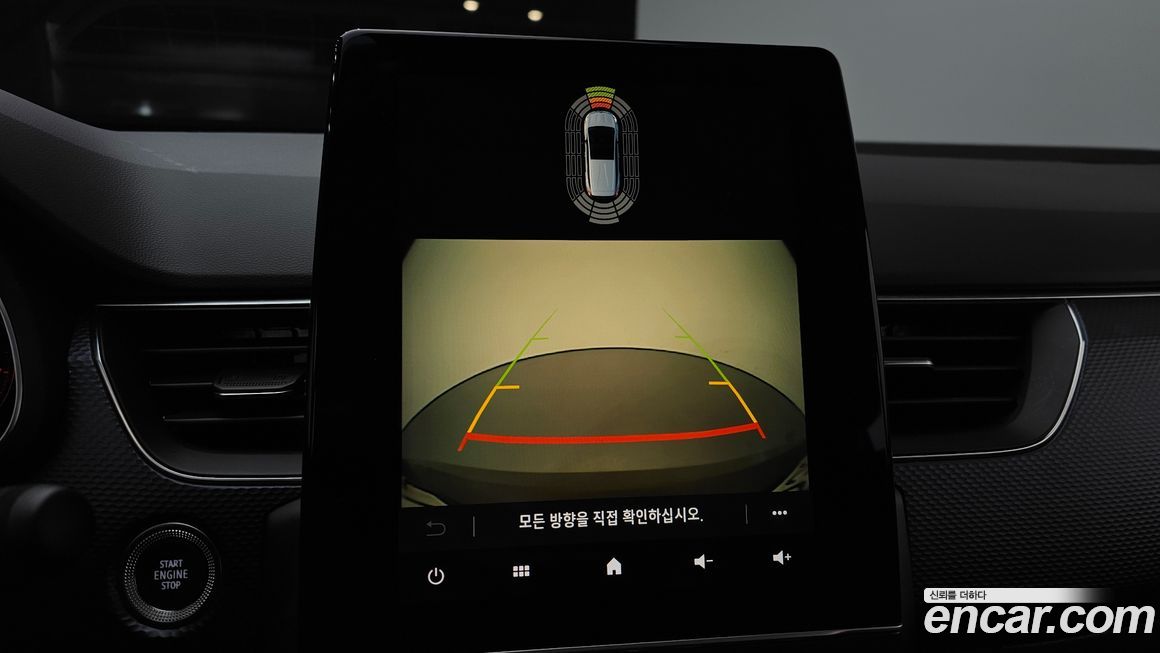 Renault-KoreaSamsung XM3 2020