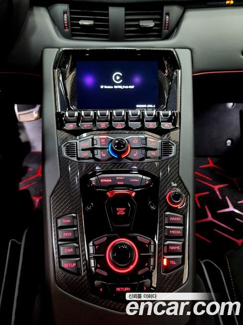 Lamborghini Aventador 2019