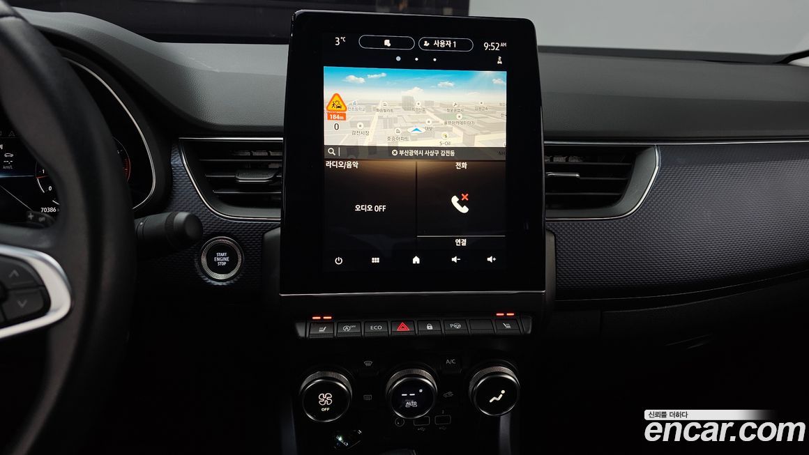 Renault-KoreaSamsung XM3 2020