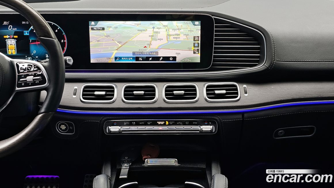 Mercedes-Benz GLS-Class 2022