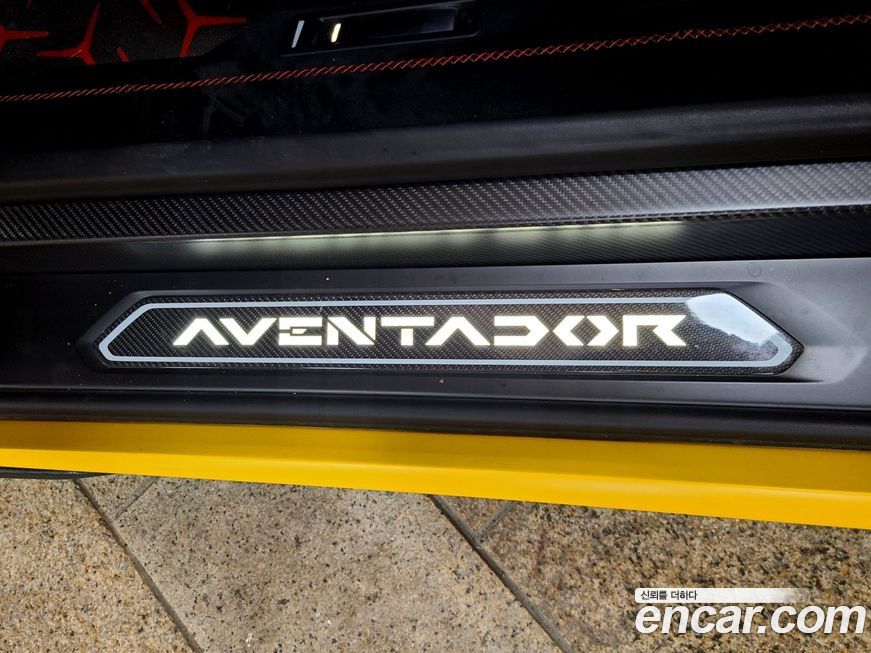 Lamborghini Aventador 2019