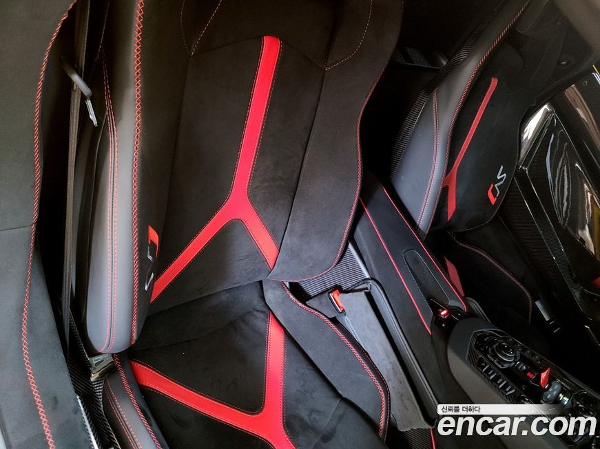 Lamborghini Aventador 2019