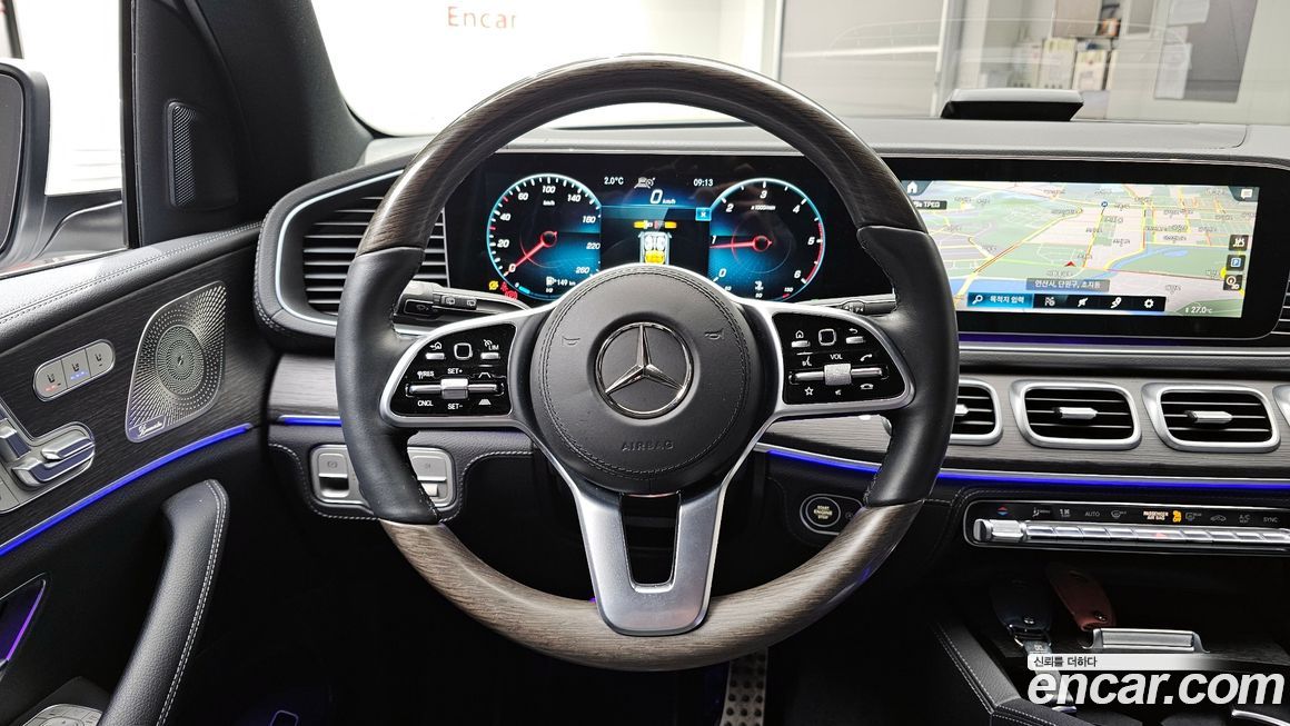 Mercedes-Benz GLS-Class 2022