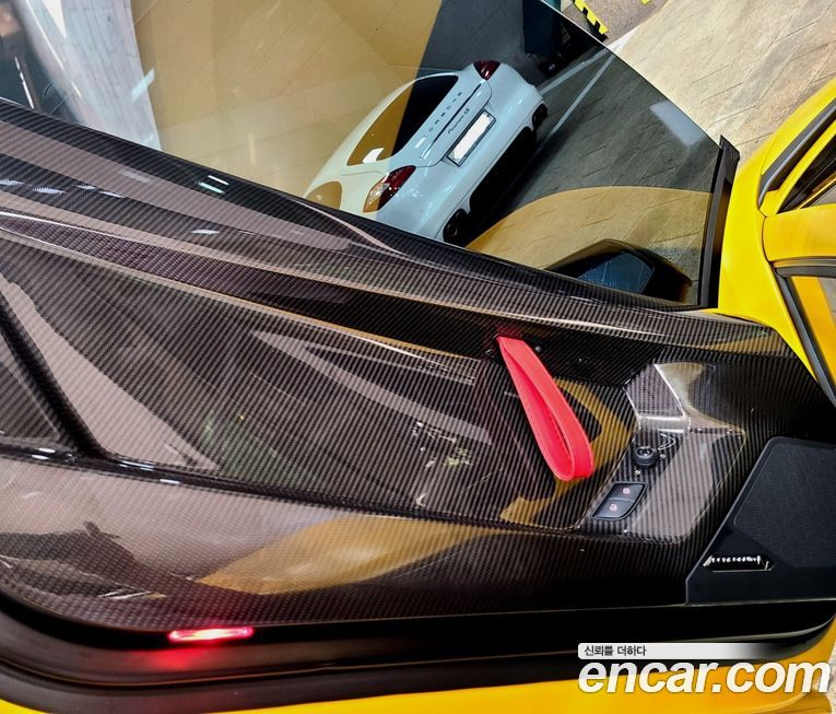 Lamborghini Aventador 2019