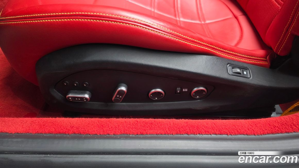 Ferrari California 2017