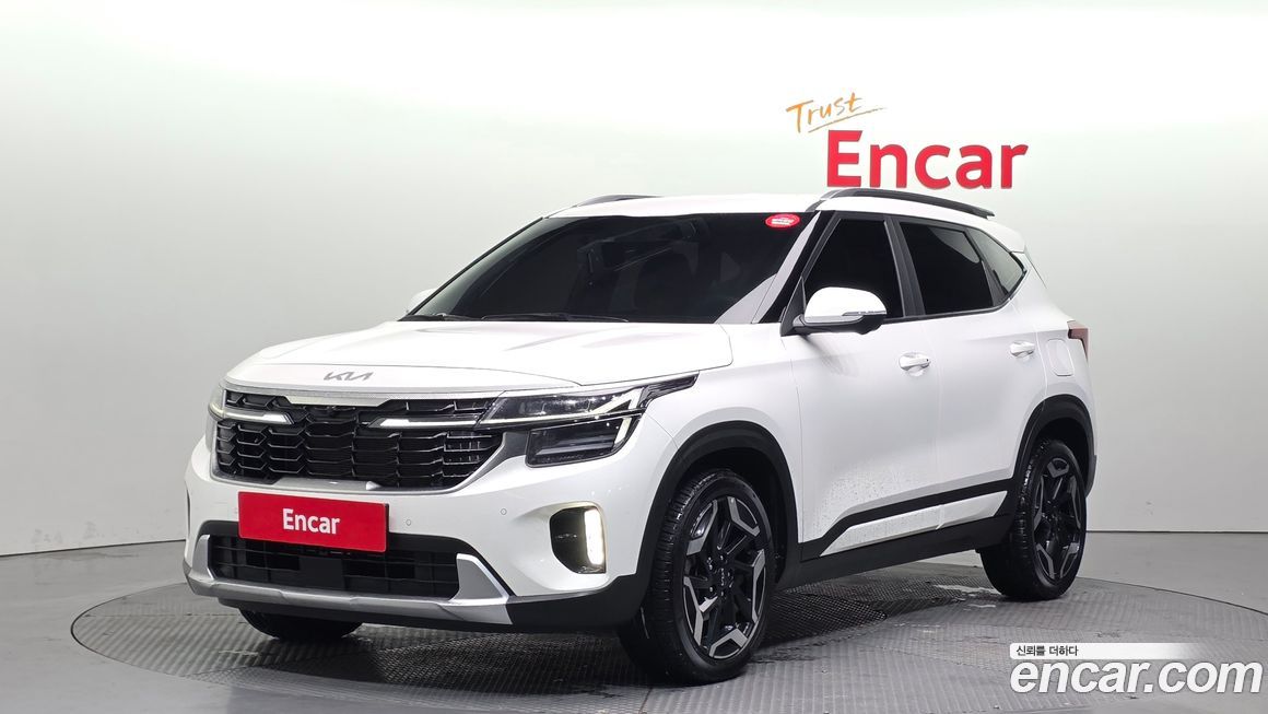 Kia Seltos 2023