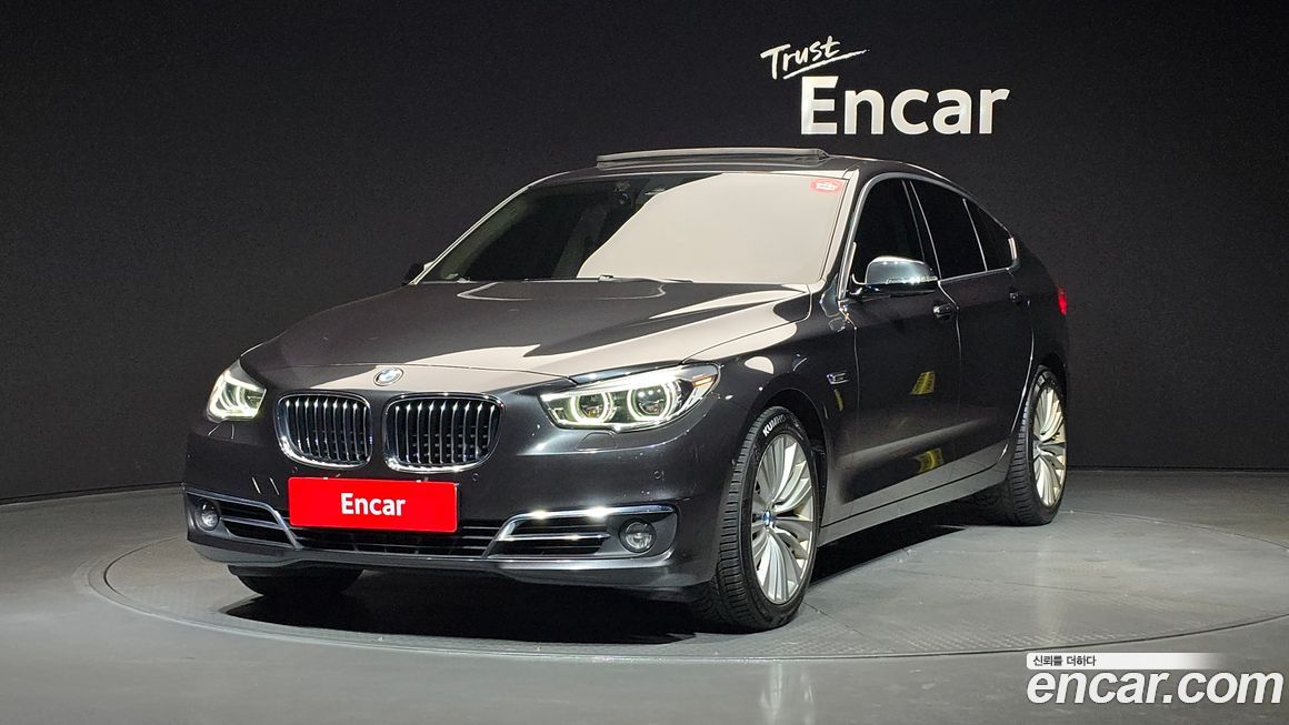 BMW Gran Turismo 2017