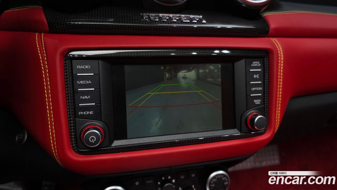 Ferrari California 2017