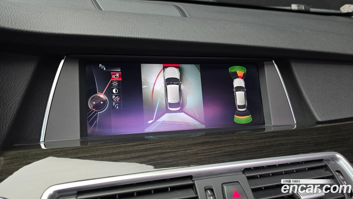 BMW Gran Turismo 2017