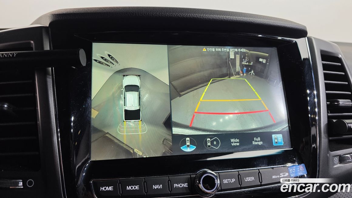 KG_Mobility_Ssangyong Rexton 2023