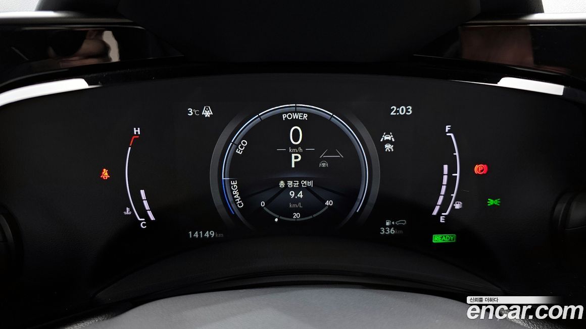 Lexus NX 2025