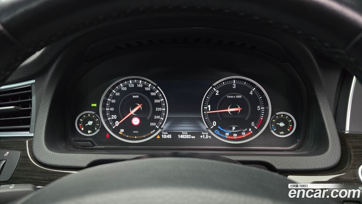 BMW Gran Turismo 2017