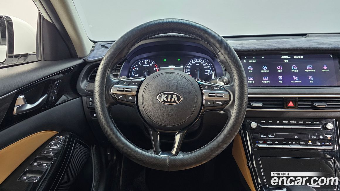 Kia K7 2020