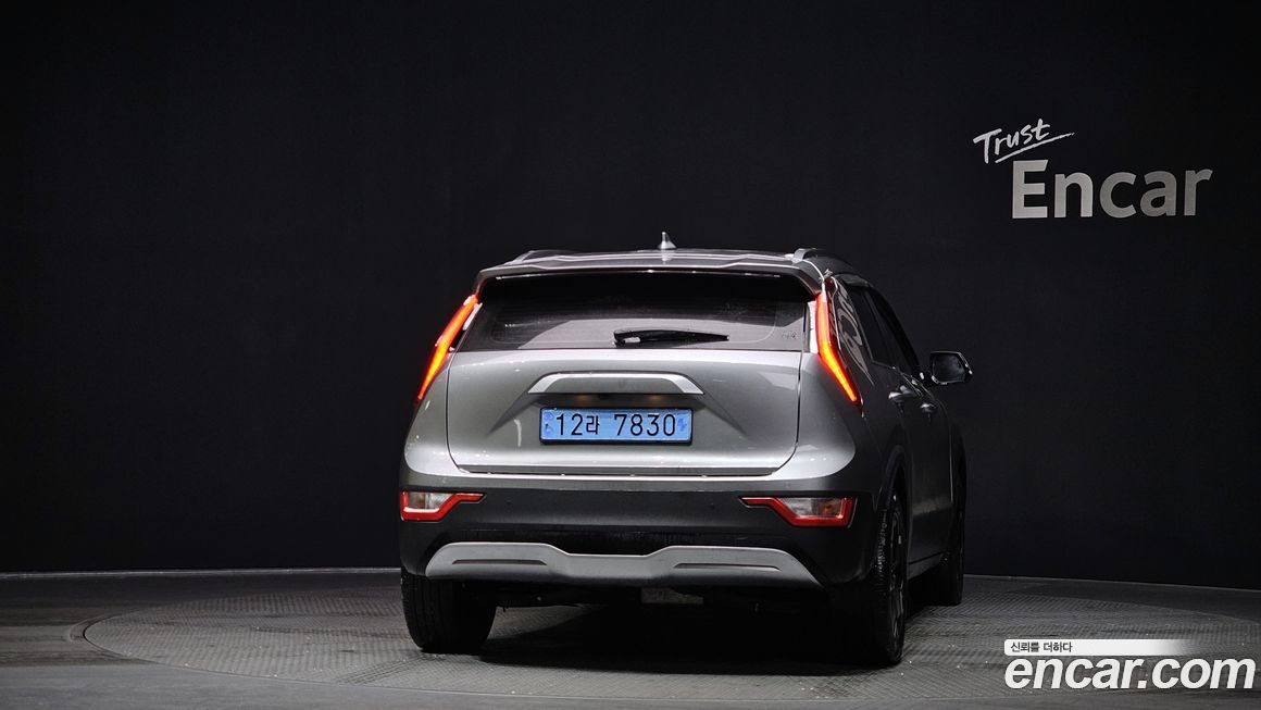 Kia Niro 2023