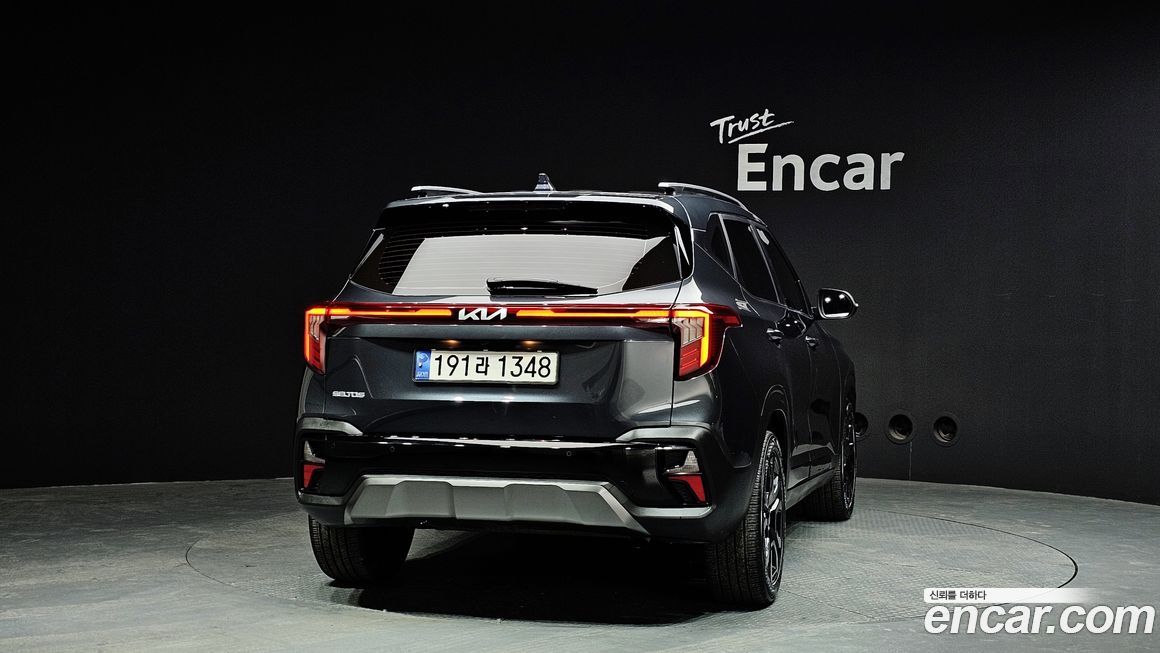 Kia Seltos 2023