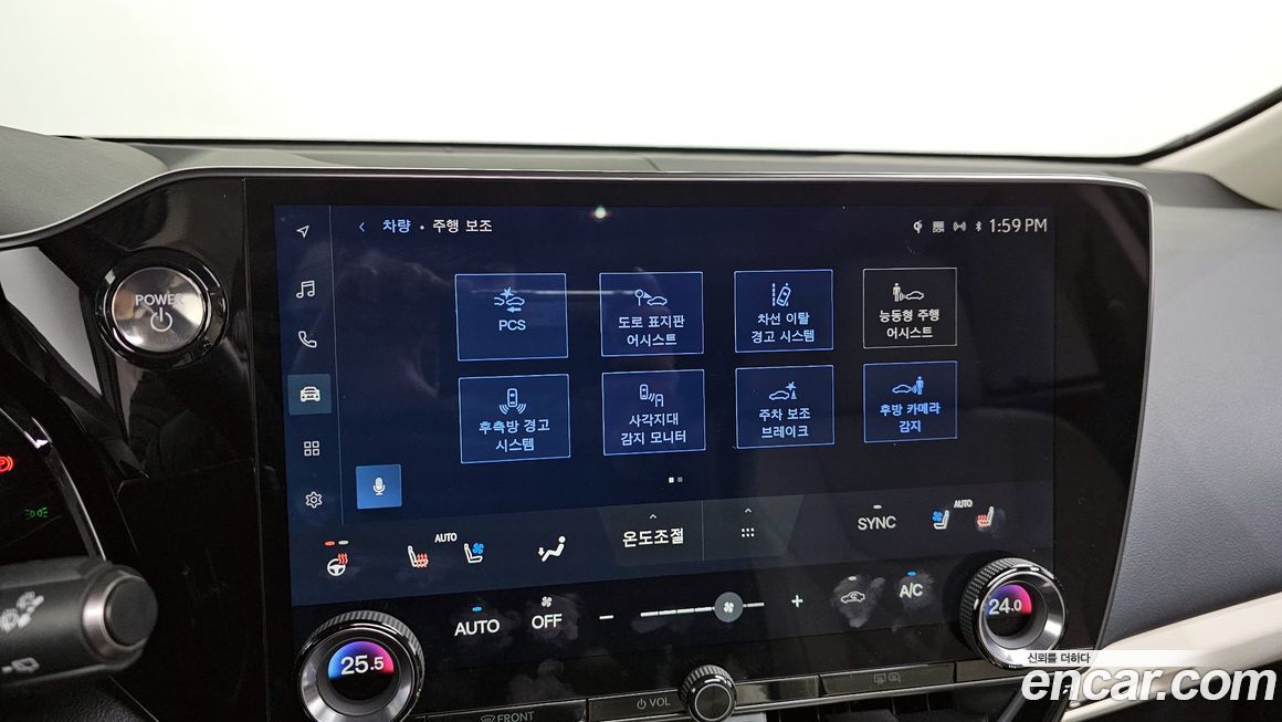 Lexus NX 2025