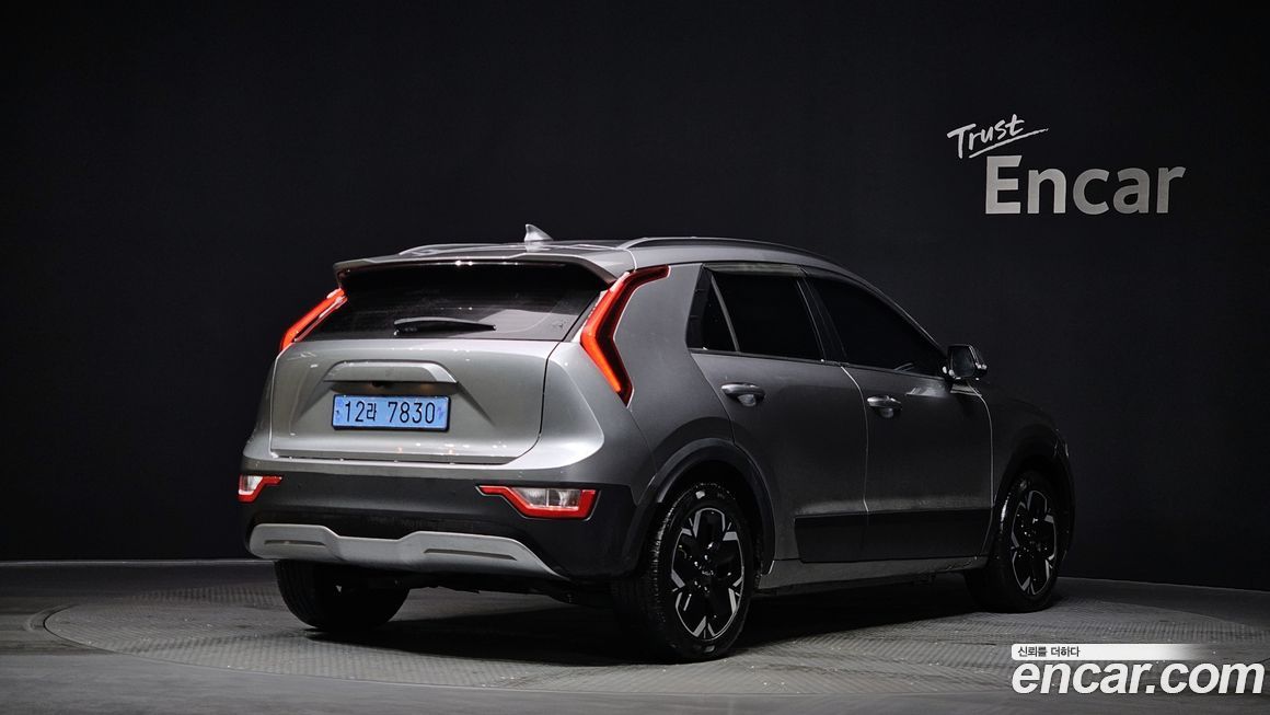 Kia Niro 2023