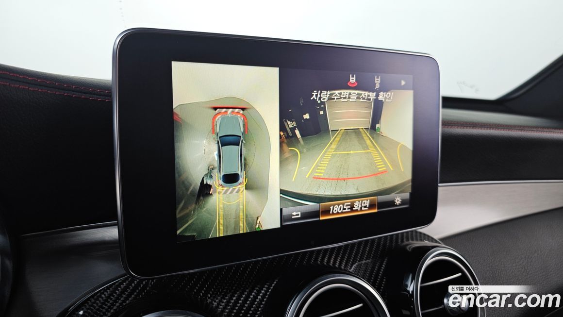 Mercedes-Benz GLC-Class 2017