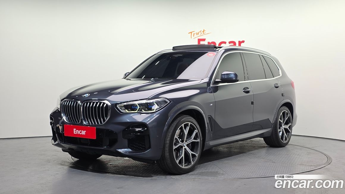 BMW X5 2022