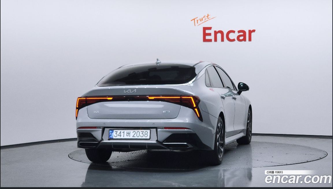 Kia K5 2024
