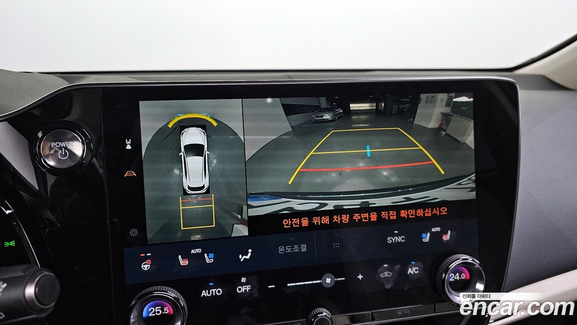 Lexus NX 2025