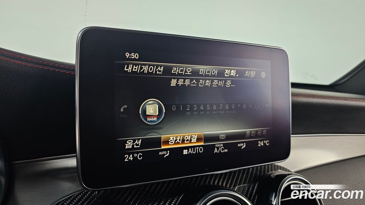 Mercedes-Benz GLC-Class 2017