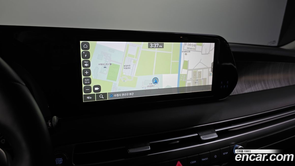 Hyundai Palisade 2023