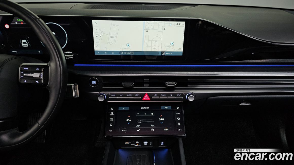 Hyundai Grandeur 2023