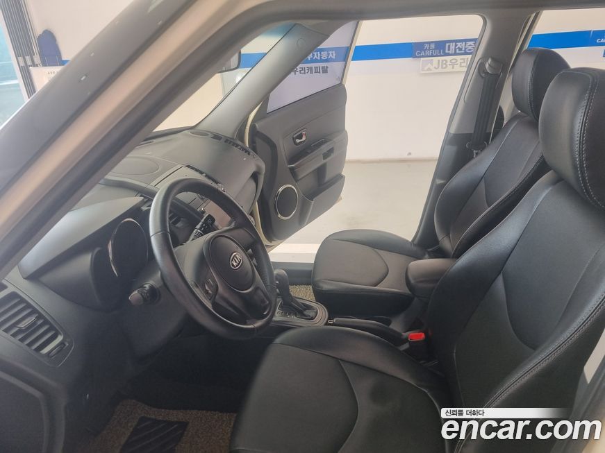 Kia Soul 2010