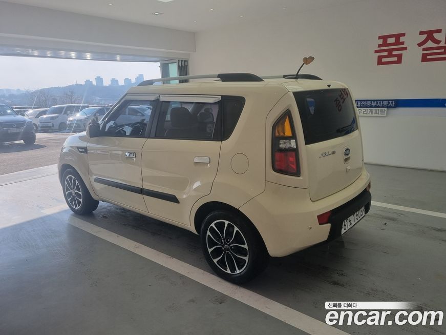 Kia Soul 2010