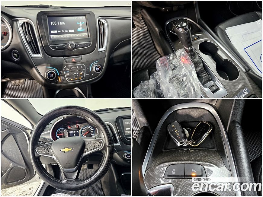 ChevroletGMDaewoo Malibu 2017