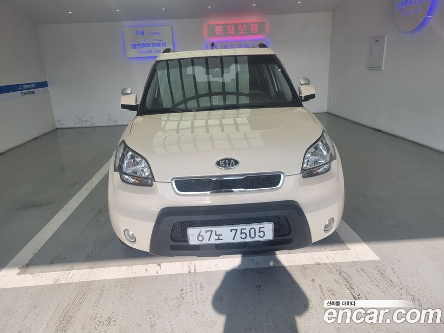 Kia Soul 2010